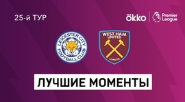 Premier League: Leicester 2 - 2 West Ham (2021-2022)