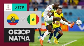 Mundial: Equador 1 - 2 Senegal (2022)