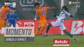 Liga Portugal Betclic: Rio Ave vs FC Porto, Jogada Gonçalo Borges, 24' (2024-2025)