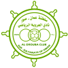Al-Oruba