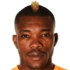 Serey Die