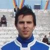 Ganhão