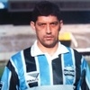 Catalino Rivarola