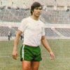 António Luís