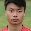 Luo Jing