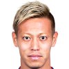 Keisuke Honda